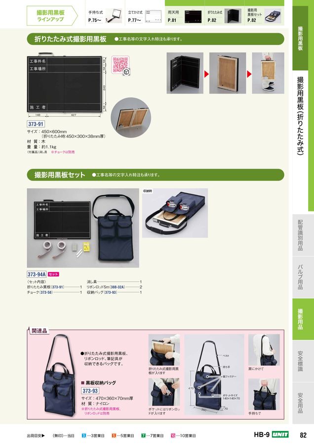 こはたん※プロフィール確認必須※ 商品 こはたん※プロフィール確認必須※ 商品 プロフ必読 M♡プロフ必読 専用